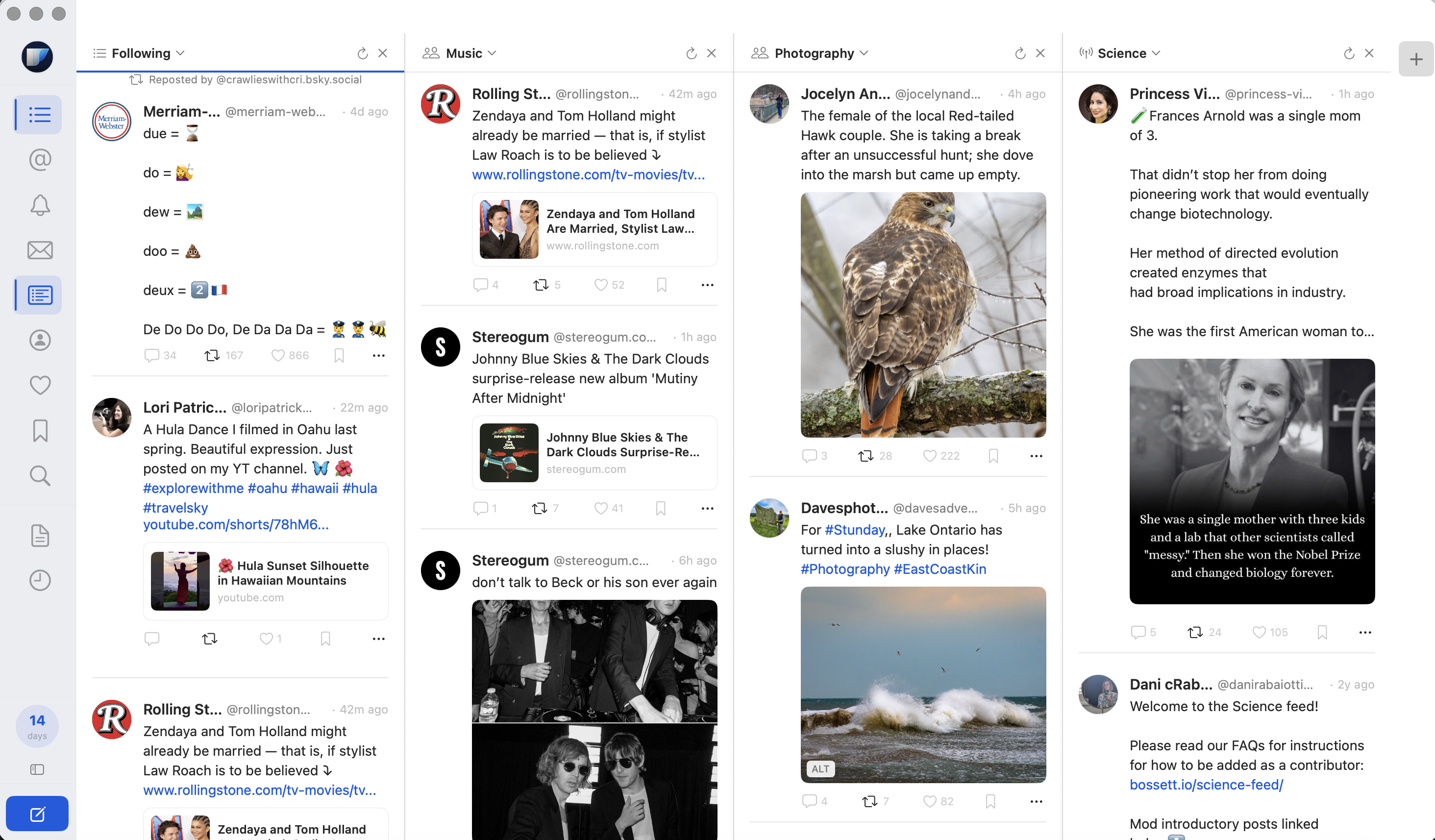 Light mode interface